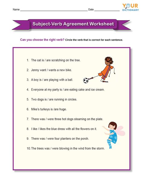 subject verb agreement worksheet with answers